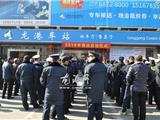 2014年春运今日正式拉开帷幕 为期40天