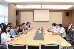 龙港市慈善总会举行2020年困难大学生慈善助学金发放仪式
