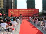 龙港举行2015年新兵入伍欢送仪式暨中学生“我送哥哥去当兵”国防教育主题活动