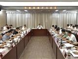 龙港传达贯彻袁家军在省委党校2020年秋季学期开学典礼上的重要讲话精神