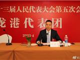 2020年，龙港有哪些新气象、新作为？听一听市委书记郑建忠的两会“好声音”