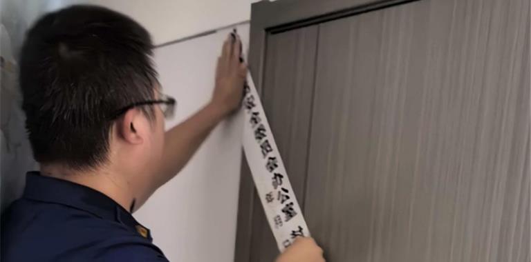龙港市新城联合党委开展两类场所“三合...