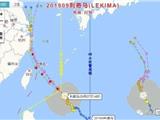 强台风“利奇马”正朝浙江沿海靠近！苍南启动防台风IV级应急响应