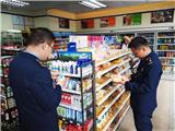 【龙港市监】开展学考选考期间食品安全专项检查