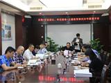 龙港开展“不忘初心再出发、牢记使命立新功”第四次专题读书会