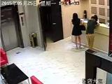 四位姑娘和陌生男网友开房被下药 不省人事遭劫财