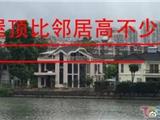 温州高档别墅区违建泛滥，挑战不作为？