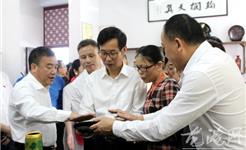 省民政厅厅长王剑侯来龙港调研