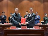 打造一流浙南名校！温州中学与龙港中学签约合作办学