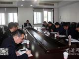 龙港召开危旧房排查治理工作会议