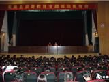 苍南县家庭教育专题巡回报告会在我镇举行