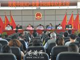 龙港镇龙浦社区庆建党92周年 深化党员爱心时光银行储蓄卡