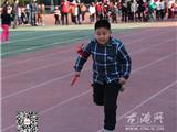 全员接力赛 乐翻小学生