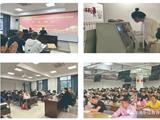 消防设施操作员（初、中级）招生简章（龙港站）
