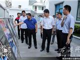 李新强到龙港调研市级突发事件应急维稳体系建设试点工作