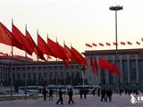 2008全国“两会”花絮