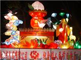 魅力龙港，快乐灯节——彩灯展