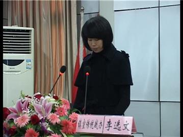 龙港镇宣传统战办代表进行表态发言 