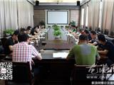 龙港镇召开2015年下半年高考三项考试工作会议