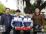 龙港二中两学生扶起倒地老人 获“正能量热心人”称号