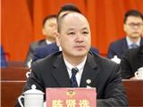 一把手谈新时代温州人精神丨龙港市政协秘书长陈贤选：​守正出新 双向发力 奋斗奋进 为龙港打造改革“重要窗口”贡献政协力量