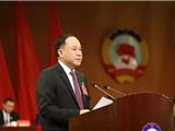 龙港市第一届市政协领导班子产生  陈为来当选龙港市政协主席！