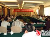 我县举行江南海涂围垦工程围塘养殖政策处理听证会