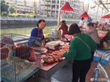 曝光台：东河村菜市场活禽宰杀污水倒入河中