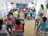 “苍平瑞”少儿国际象棋联赛在龙港青少年宫开赛