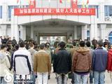 新兵喜戴光荣花，身负寄托踏征程