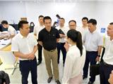 郑建忠到沿江片区社会服务综合体调研：提高城市精细化管理服务水平