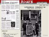 9岁男孩离家出走，又因疫情回不了家 民警当起“临时爸爸”，养胖了孩子又解了心结