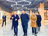 省商务厅来龙港调研：抢占数字经济制高点 为高质量发展注入新动能