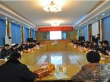 “110宣传日”龙港公安分局召开警民座谈会