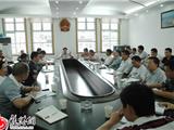 我镇召开“清洁家园”行动情况督察汇报会