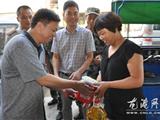 “八一前夕” 白沙社区慰问现役军人家属
