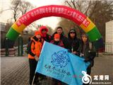 龙港冬泳健儿载誉归来