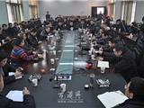 苏庆明与泮河各界代表座谈：共同做好疏导工作