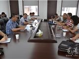 丽水市禁毒委到龙港镇开展禁毒调研工作