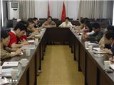 全镇召开组干干部培训会
