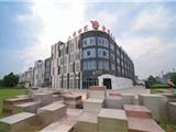 联手抗疫复产，共赢数字经济！4月21日“中国万家印刷门店上云”峰会召开在即