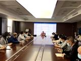 抗疫情、创文明、保平安——市经发局召开主题党日活动