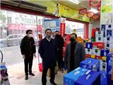 市民请放心 生活物资供给充足——黄振国督查商贸服务企业物资保障情况