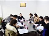 龙港市政协工青妇界别委员开展学习活动