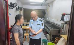 “AI+非现场监管”全面启用！龙港餐饮商家速看，这些红线不能碰→