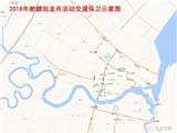 端午交通预测！完美避开拥堵！苍南最多人去的地方是……