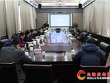 宁波市象山县委考察团来龙港考察新型城镇化试点工作