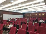 盘活国有资产|龙港市交通公司公交车车身广告及公交站亭广告经营权租赁拍卖会圆满成功
