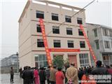 赤溪客运站落成启用
