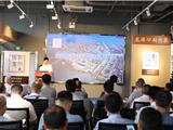 年轻龙港市，文化底子厚……龙港“请你来协商”为古建筑保护与挖掘数家底！